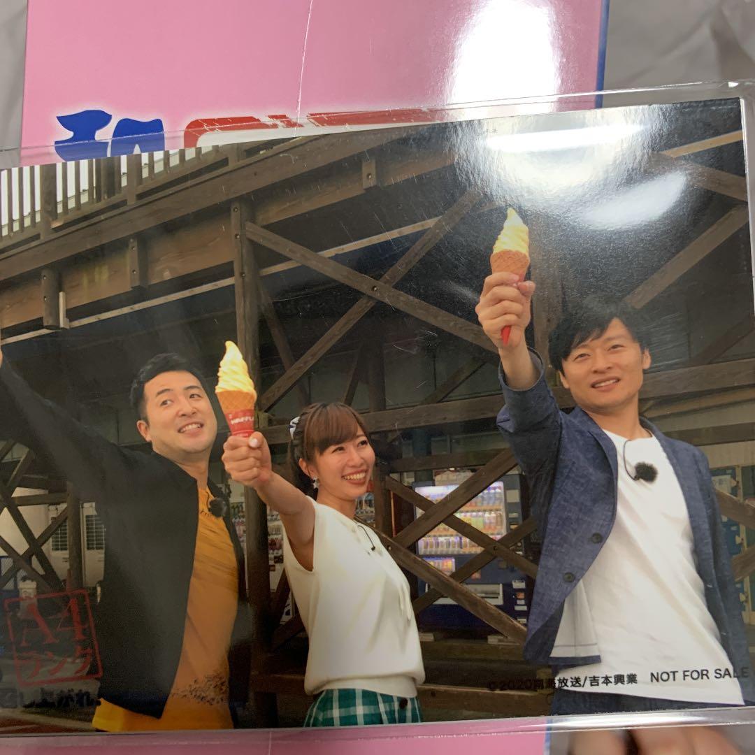 和牛/和牛のA4ランクを召し上がれ!〈初回生産限定BOX・3枚組〉