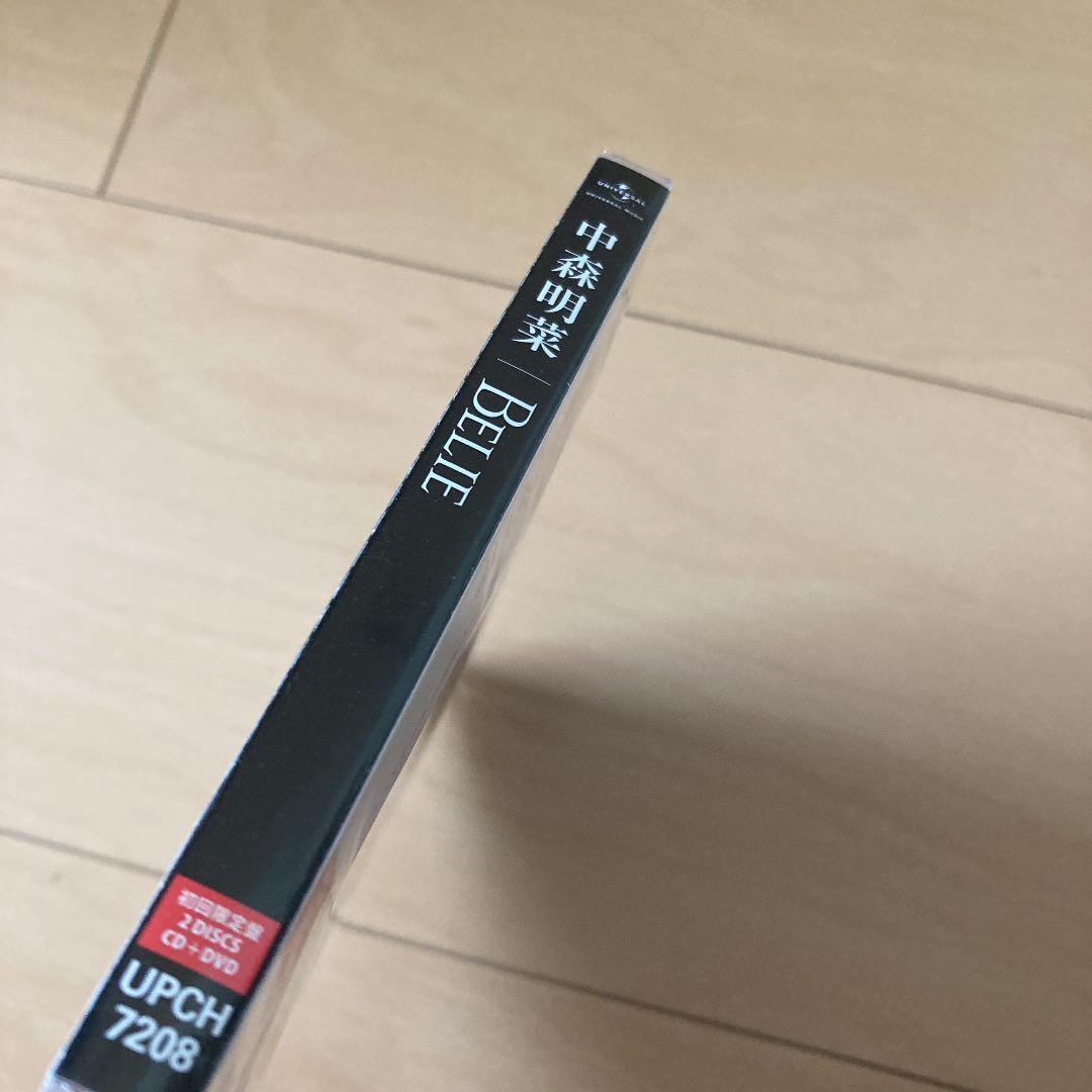 【即購入ok!!】中森明菜『Belie』初回生産限定盤DVD付