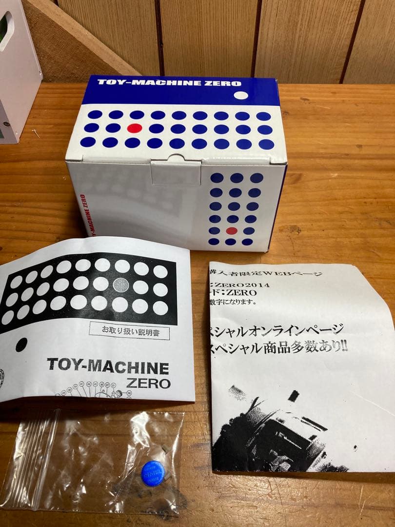 K*K様 未使用　TOY-MACHINE ZERO ベイトリール