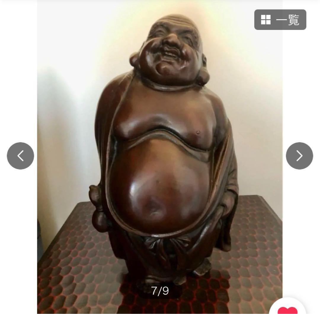 七福神　布袋様　置物
