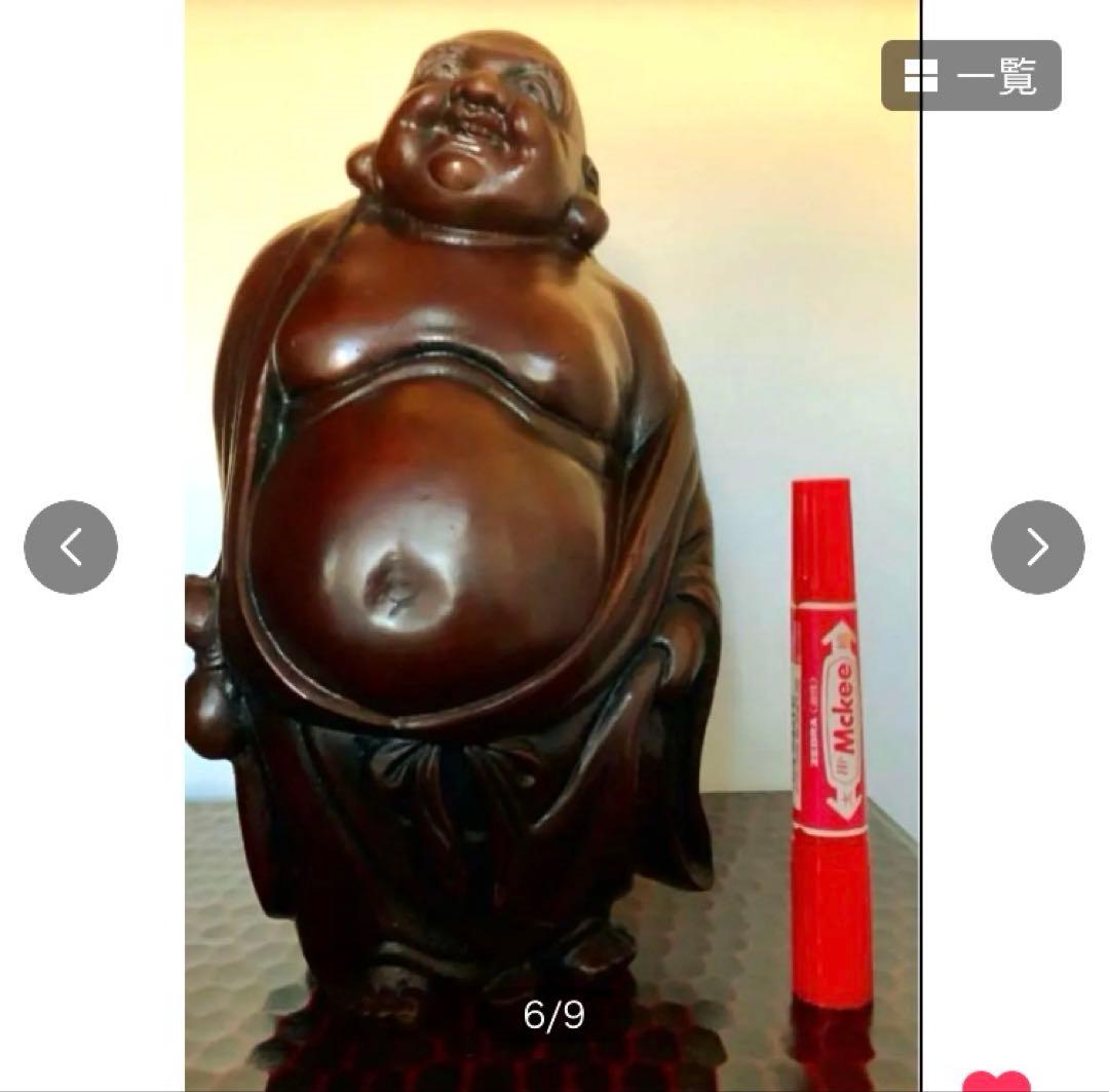 七福神　布袋様　置物