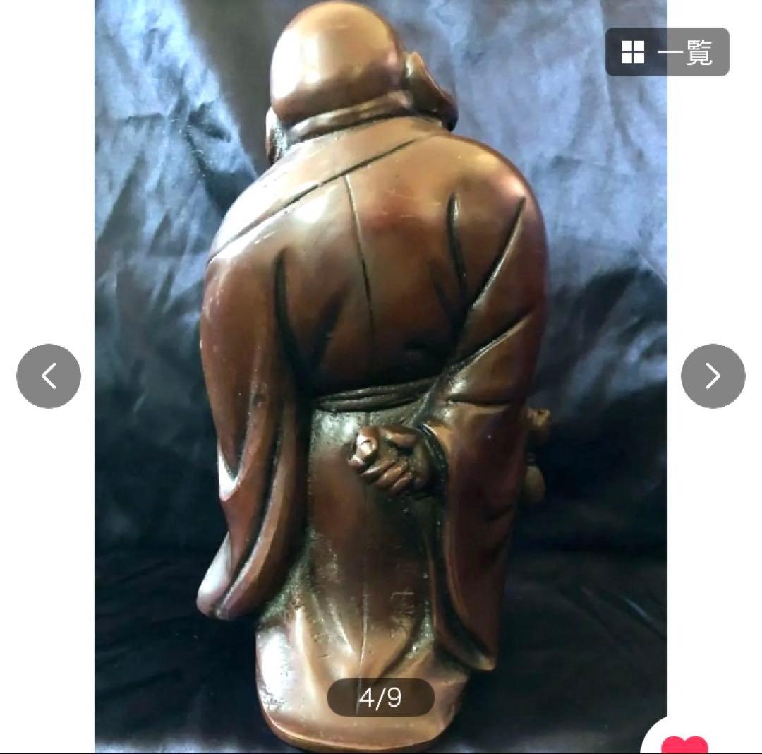 七福神　布袋様　置物