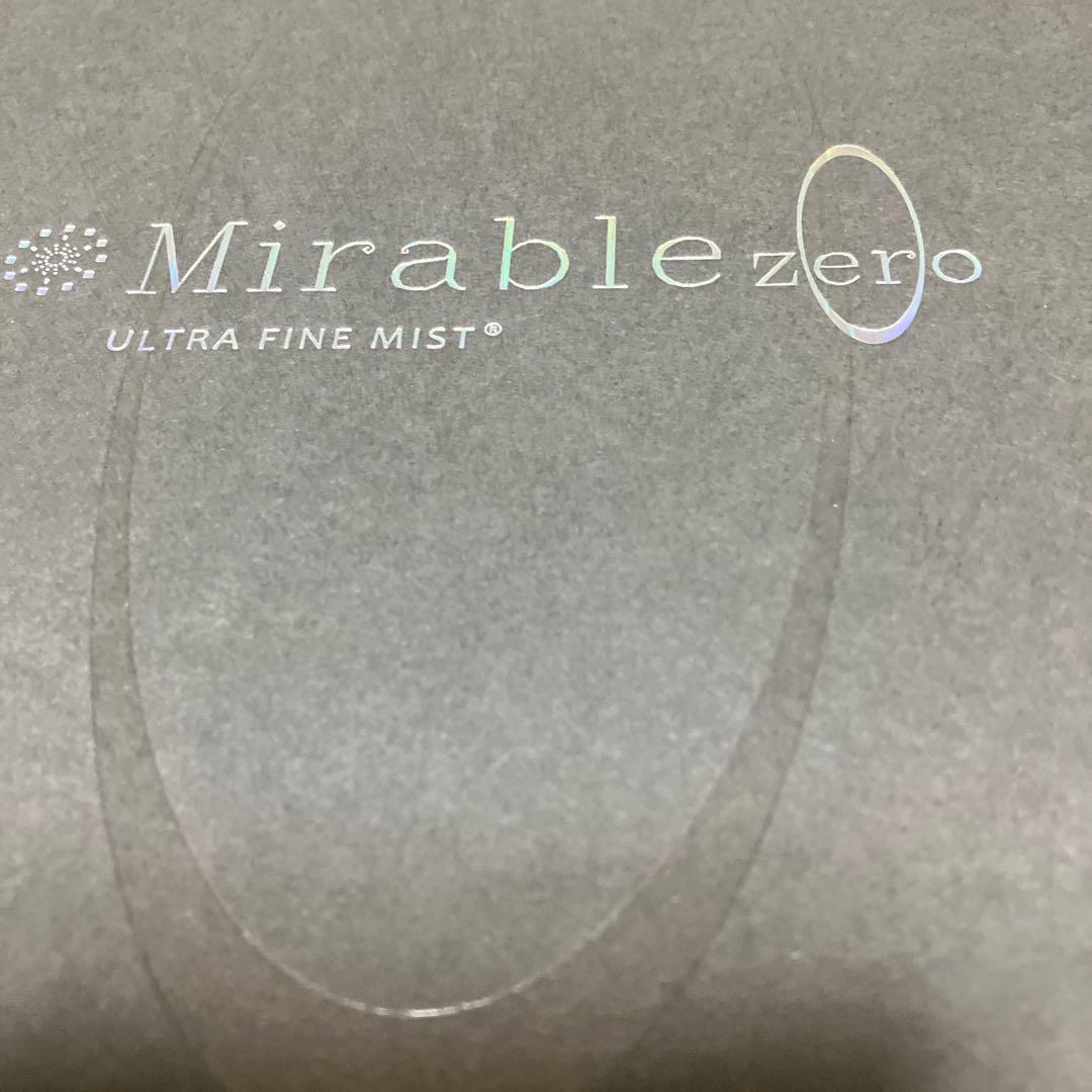 Mirable zero Tornado Stick シャワーヘッド