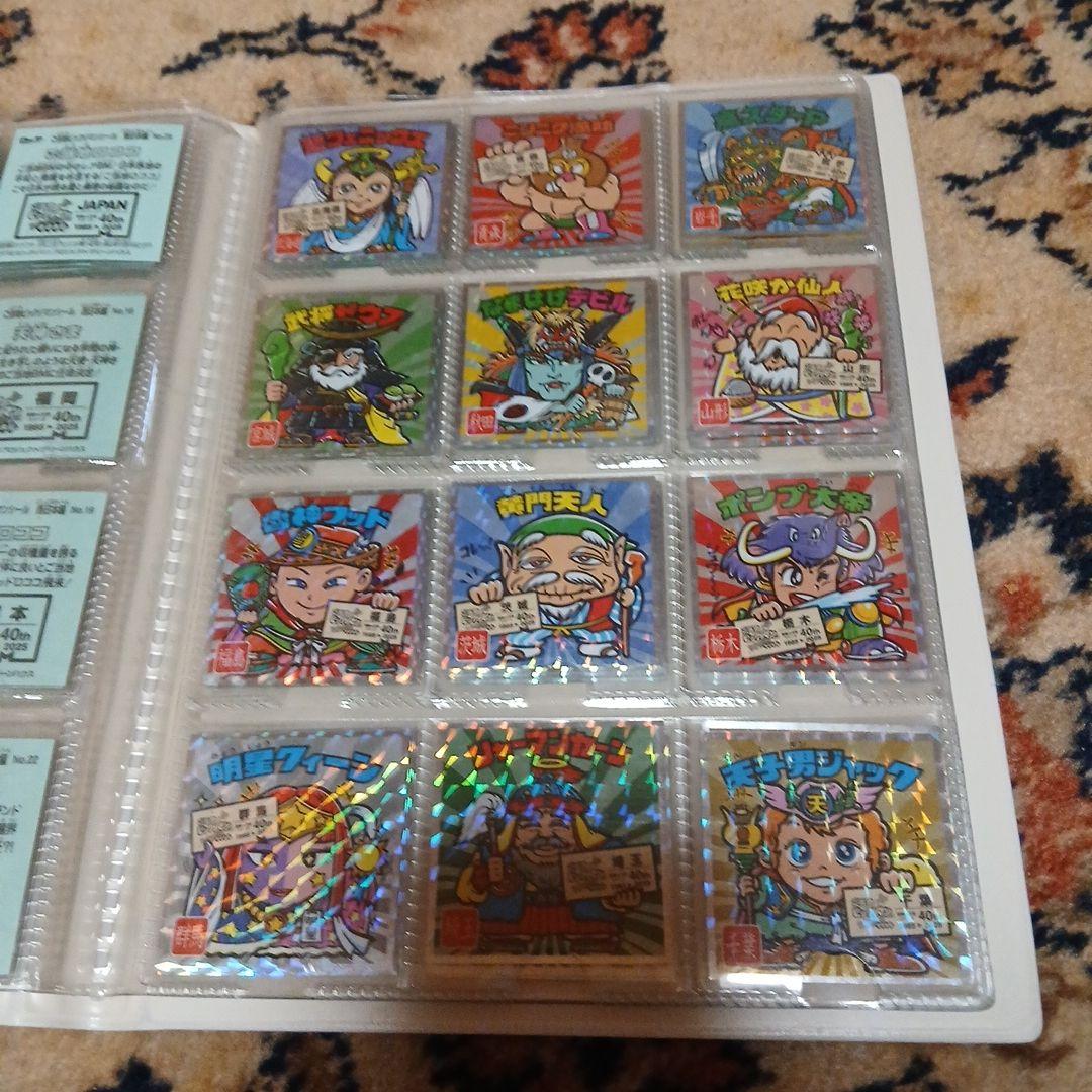 ビックリマンチョコシール98枚アルバム
