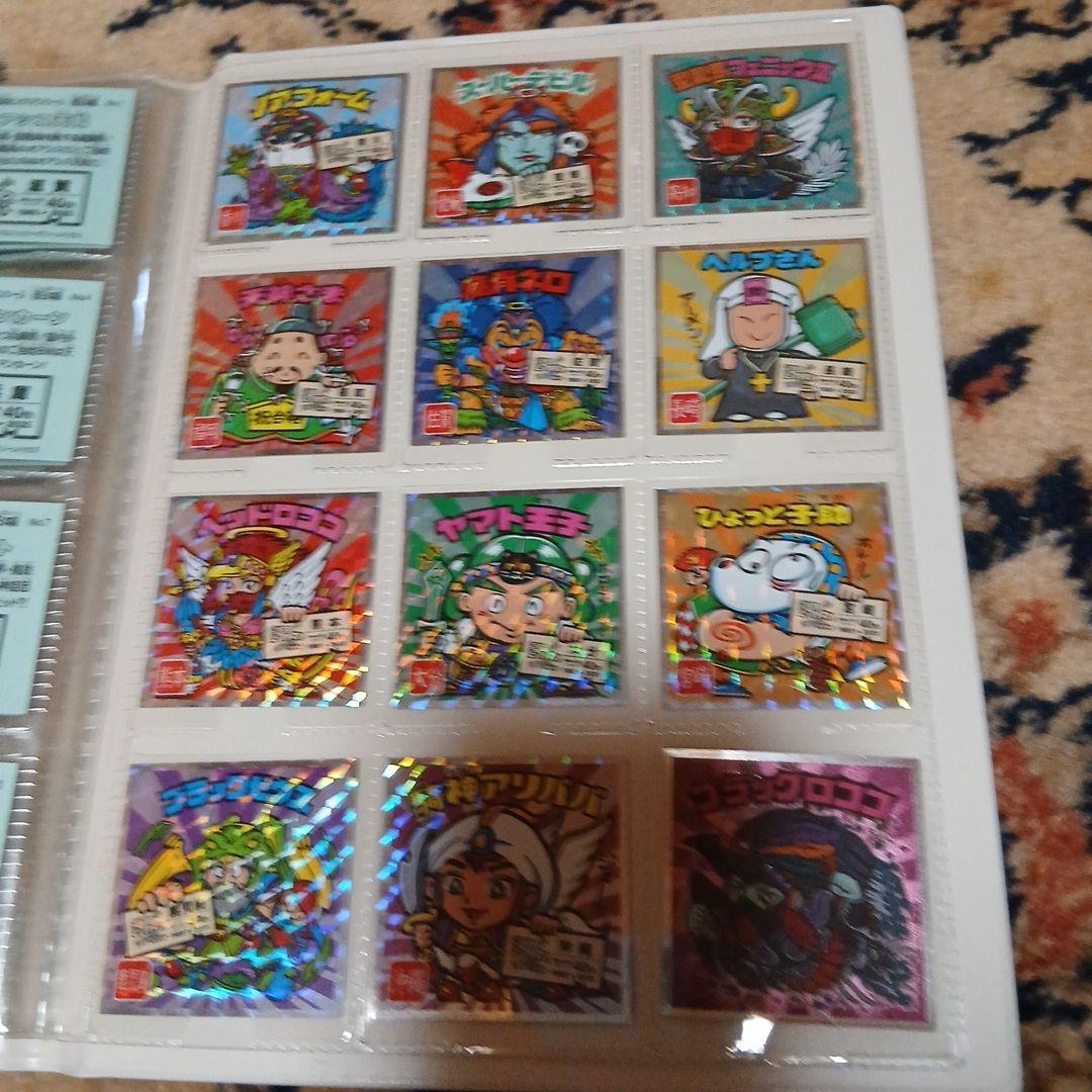 ビックリマンチョコシール98枚アルバム
