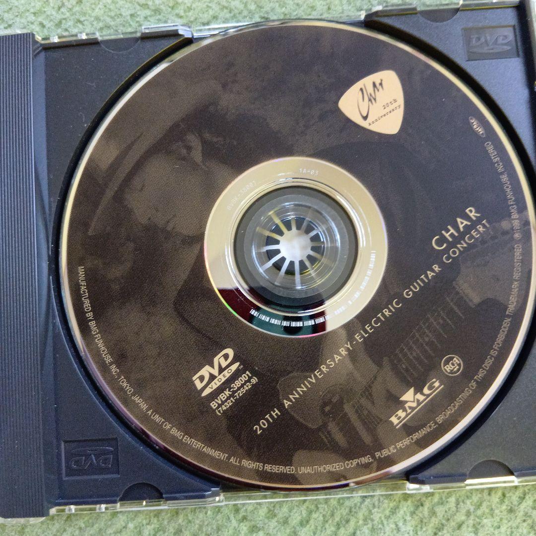 CHAR 20TH ANNIVERSARY DVD　チャー　帯付き廃盤DVD❗️