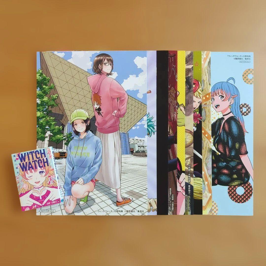 ウィッチウォッチ　1〜24巻　既刊全巻　篠原健太　WITCH WATCH