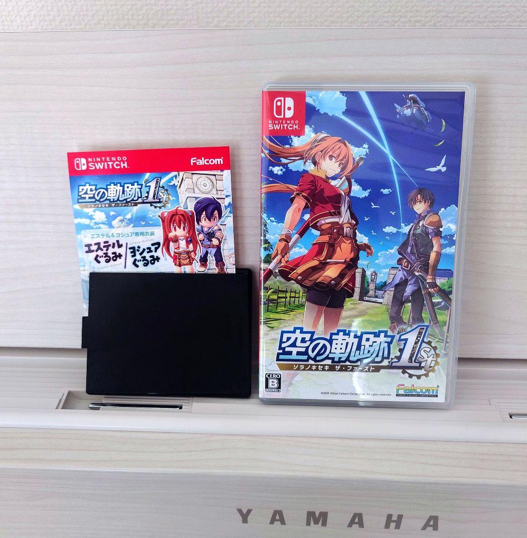 空の軌跡 the 1st Nintendo Switch
