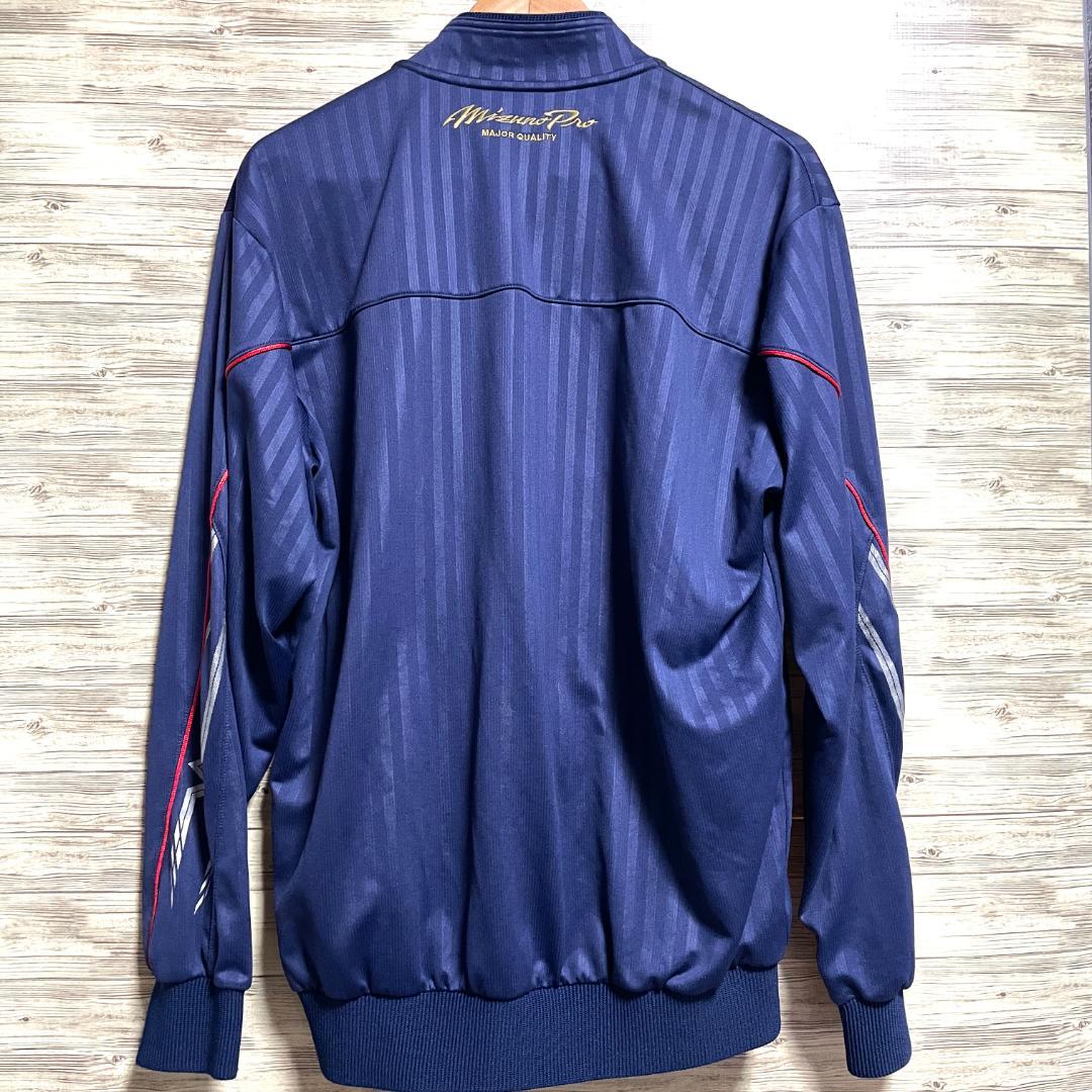 【フォロー割】 良品 ミズノプロ 2XL ジャケット ジャージ
