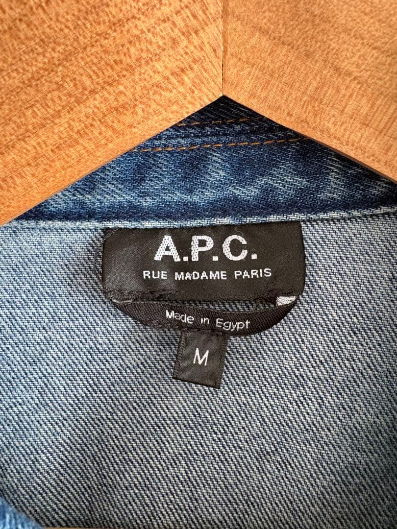 A.P.C. ELVIS デニムジャケット