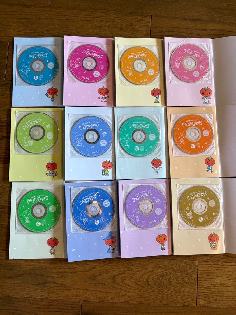 【美品】七田式　しちだ　トマトキッズ　CD　右脳を育てる