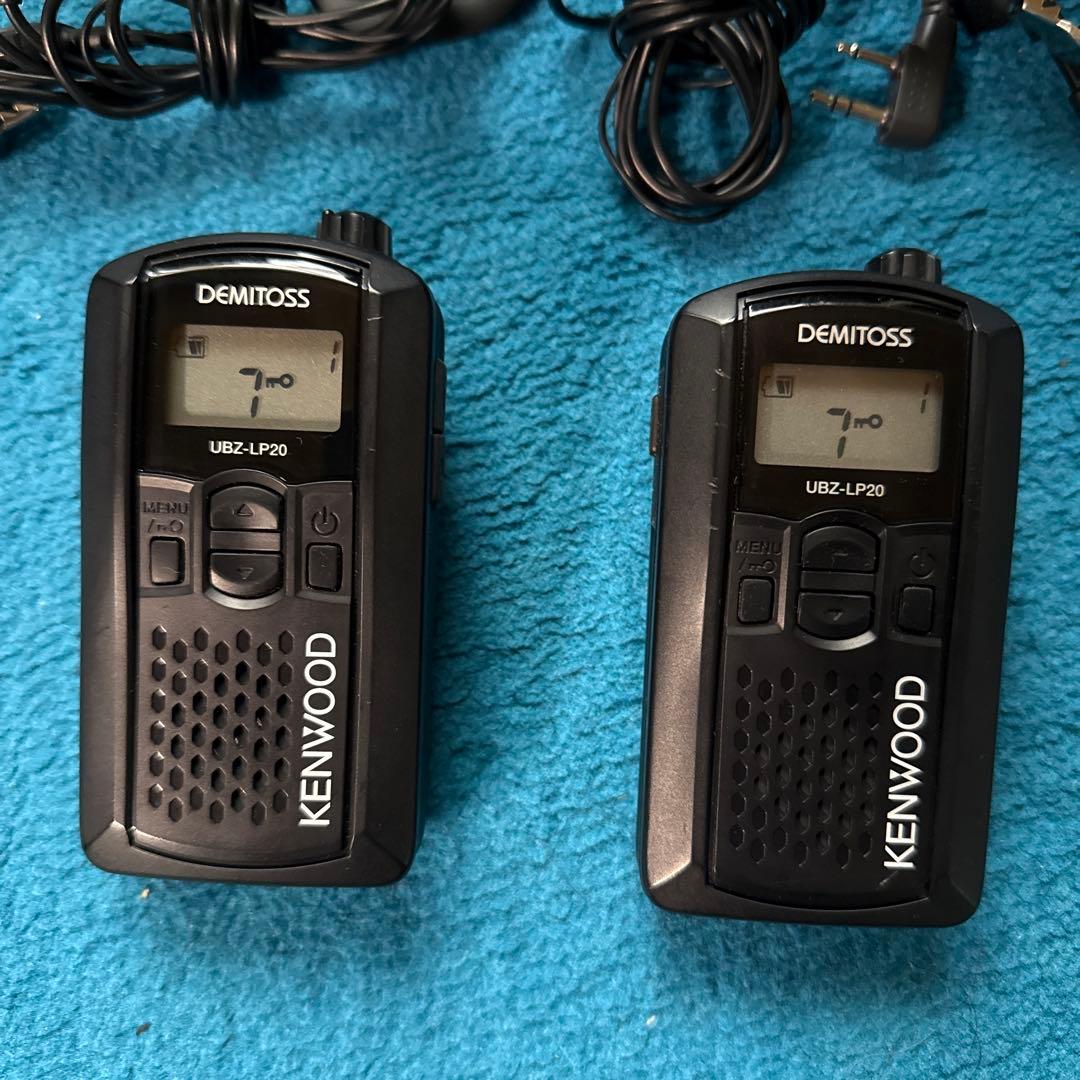 KENWOOD UBZ-LP20 トランシーバー 2台セット