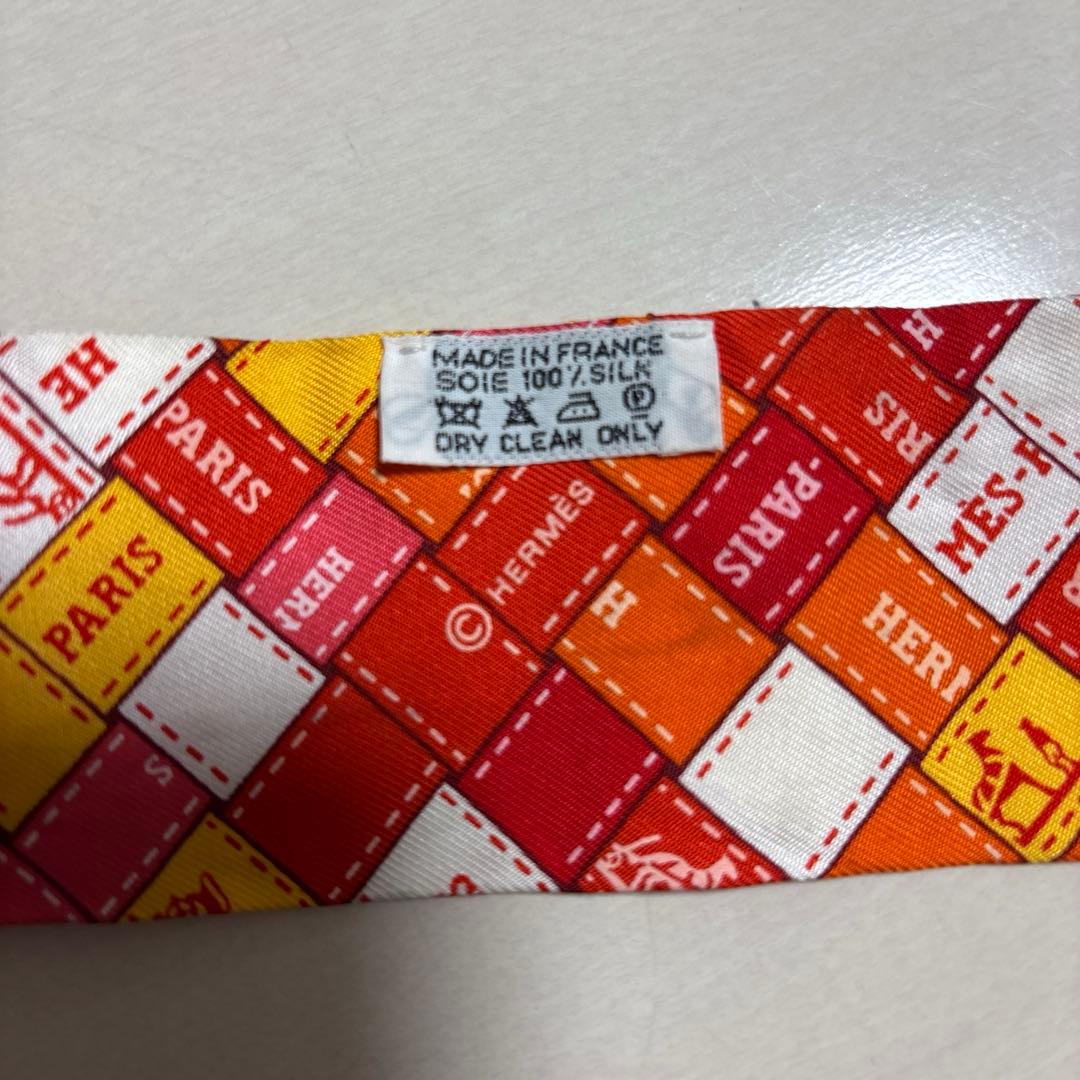 HERMES エルメス ツイリー ボルデュック リボン柄 確実正規品 スカーフ