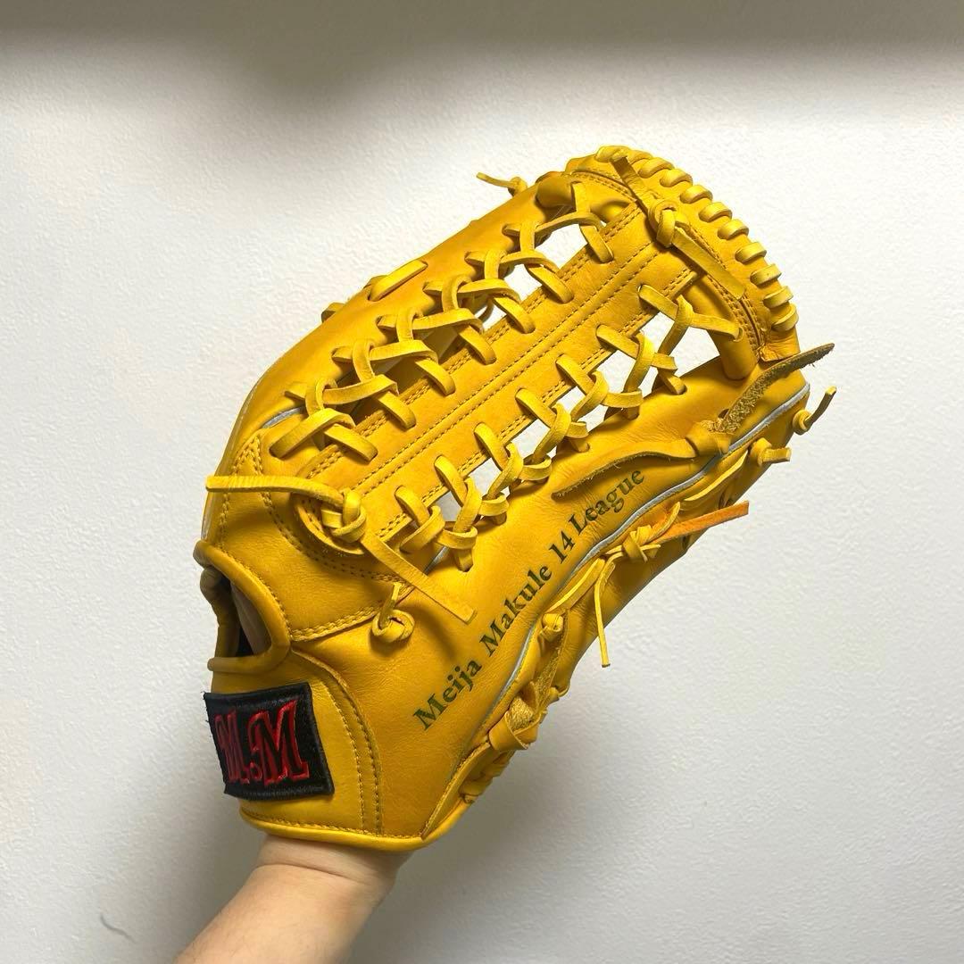MM major makule 未使用 硬式 外野手用グローブ