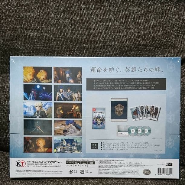ファイアーエムブレム無双 PREMIUM BOX 任天堂Switch版