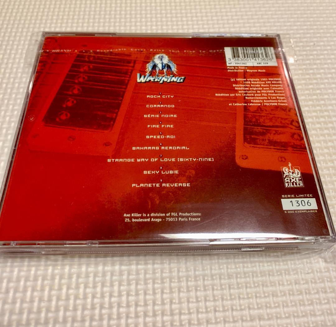フレンチ・メタル・ウォーニングII：驚くべきバンド、非常に稀少 CD