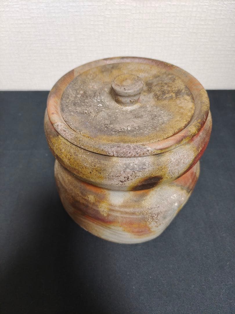 備前　水指　銘　陶芸　茶道具