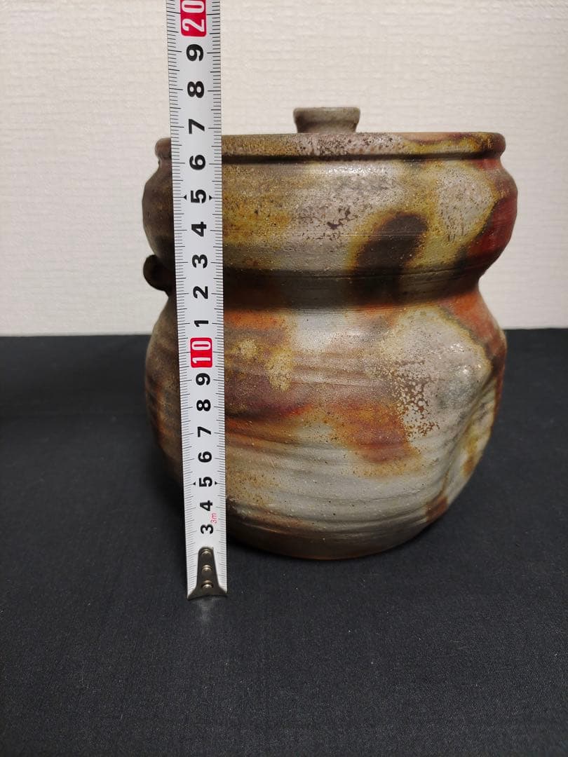 備前　水指　銘　陶芸　茶道具