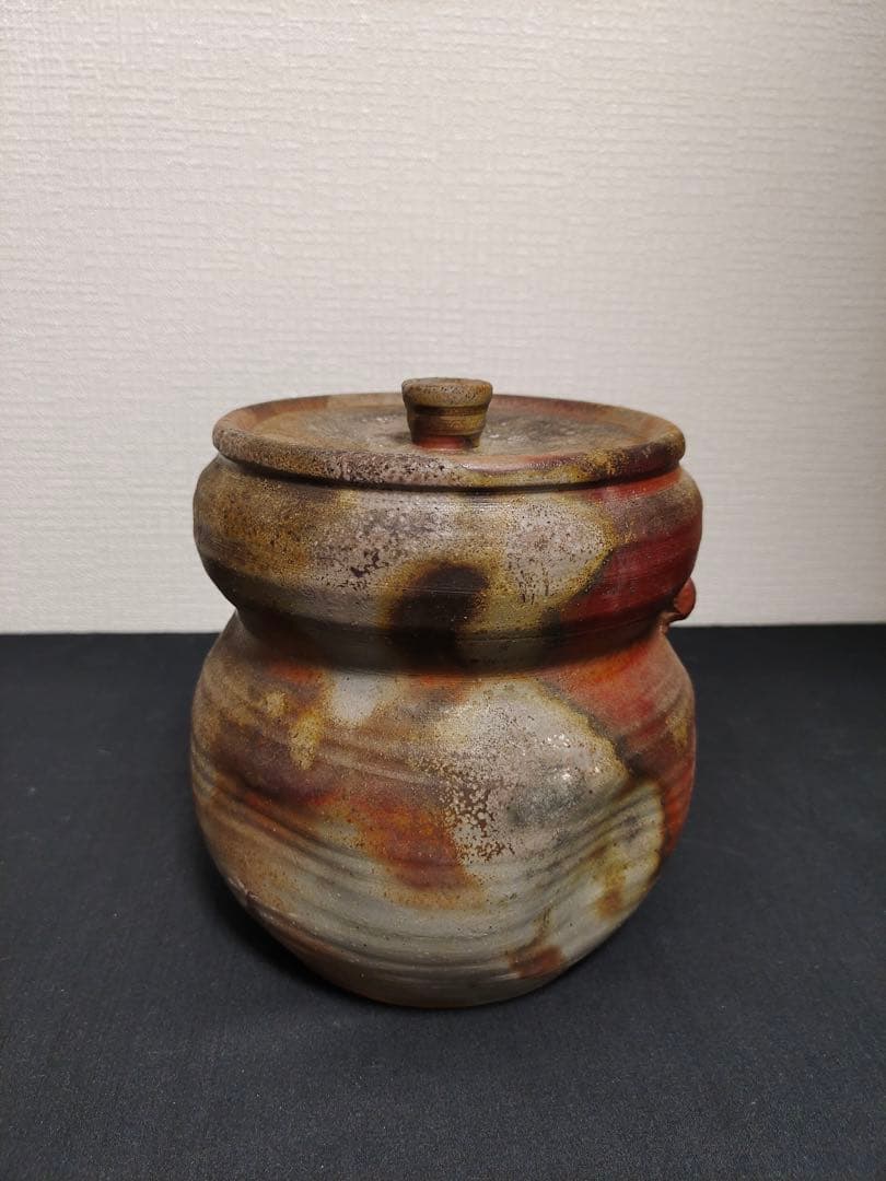 備前　水指　銘　陶芸　茶道具
