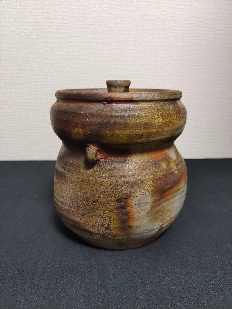 備前　水指　銘　陶芸　茶道具