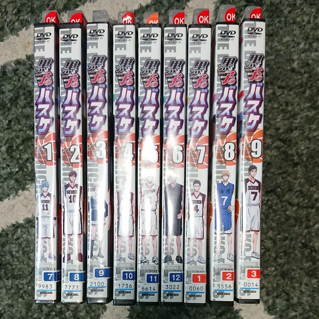 DVD 黒子のバスケ 1～9 1rd