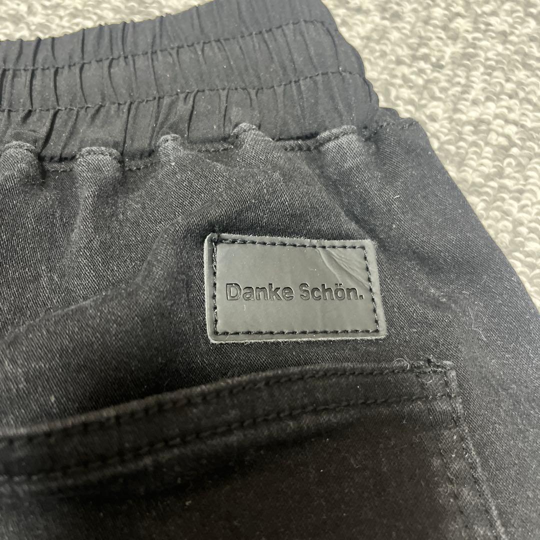 Danke Schön. ブラックカーゴパンツ