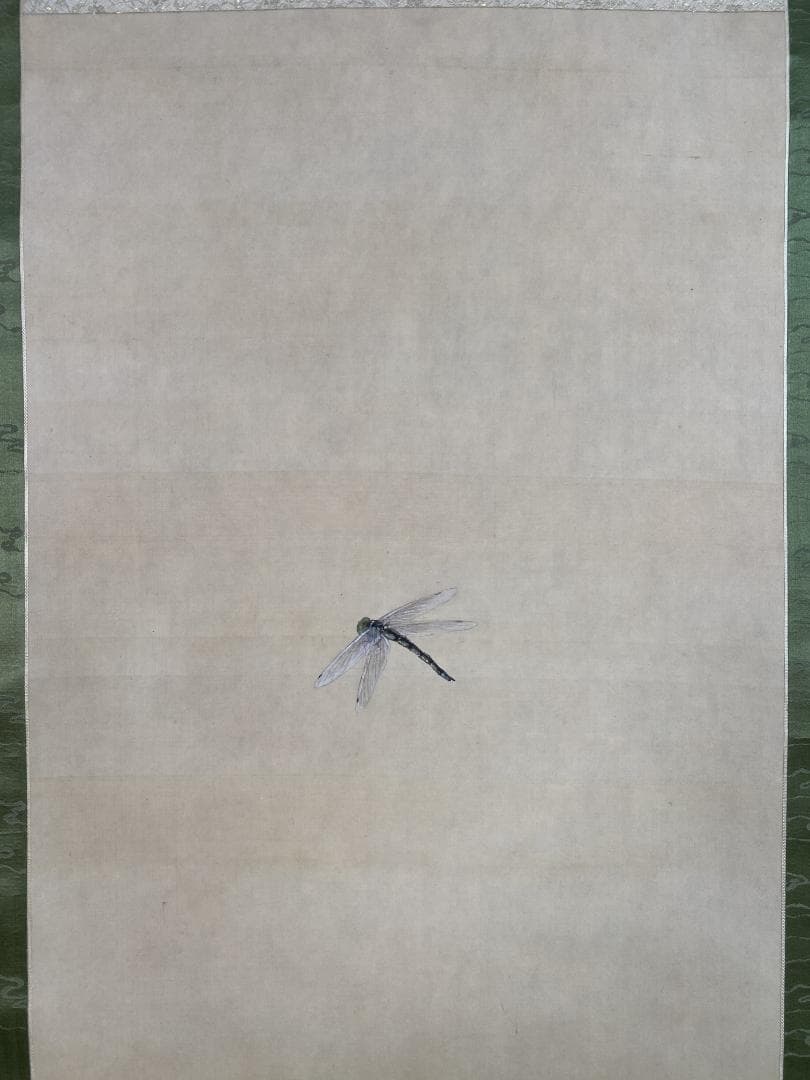 ク*コ様 尾竹国観『蜻蛉と菖蒲』新潟 花鳥 尾竹三兄弟 師小堀鞆音 高橋太華 掛