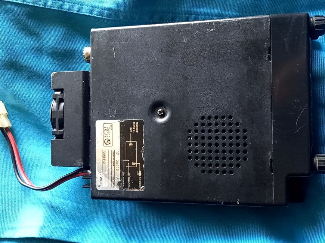 受信機 ICOM IC-2350D