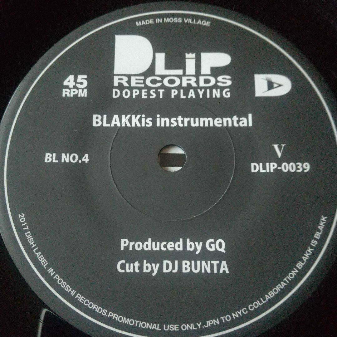DUSTY HUSKY feat. SADAT X BLAKKis レコード