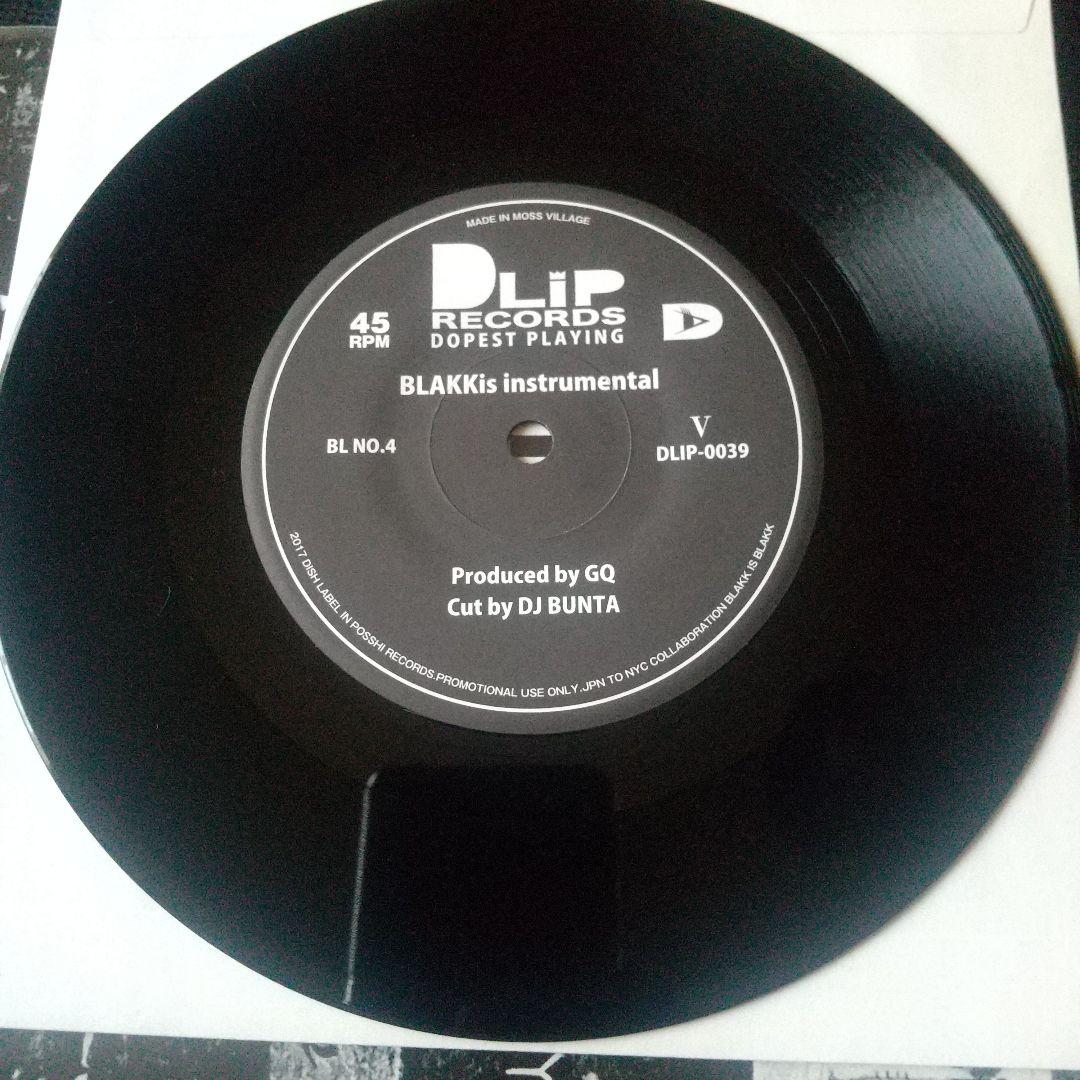DUSTY HUSKY feat. SADAT X BLAKKis レコード