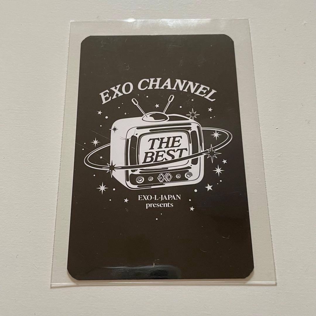 EXO ベッキョン ペンミ　トレカ　CHANNEL 会場限定