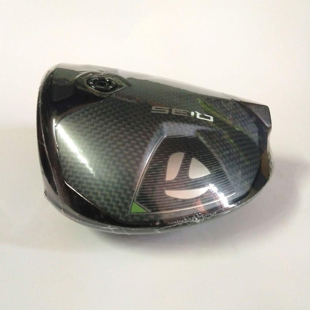 新品　テーラーメイドQi35LSドライバー 9.0°ヘッド単品　ヘッドカバー無し