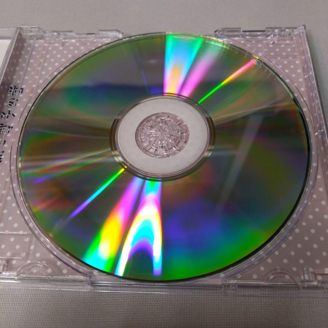 ク*読様 ボカロCD たま〜ずP「白と黒と電子の音」