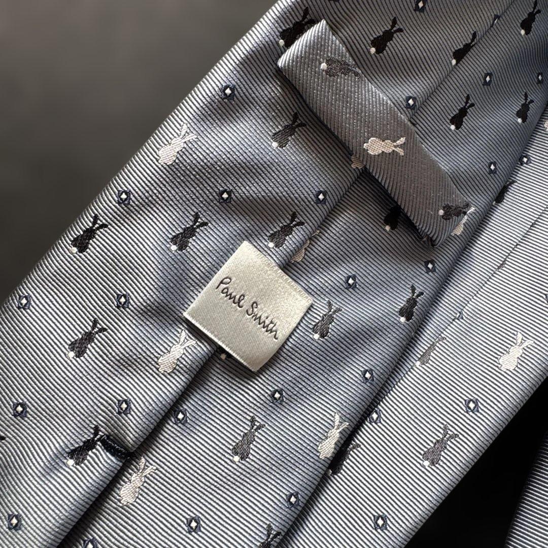 Paul Smith ポールスミス　グレー ネクタイ　ウサギ