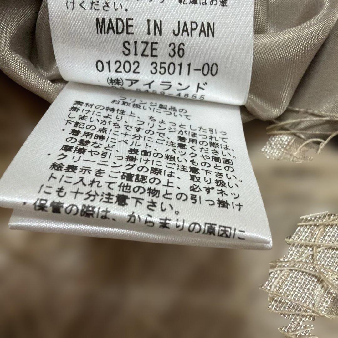 にこ