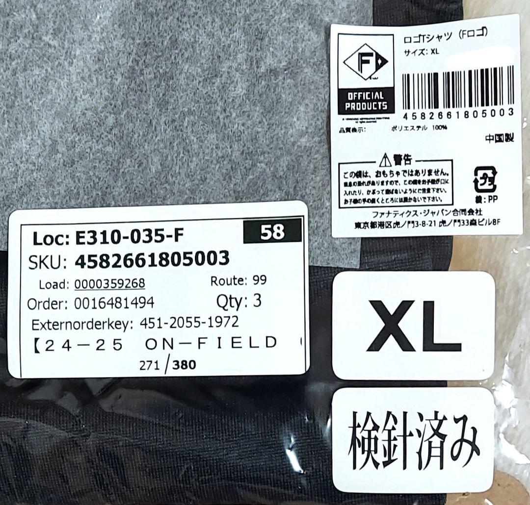 ファイターズ　ON-FIELD　Fロゴ　Tシャツ　XL ブルー　新品❗未開封