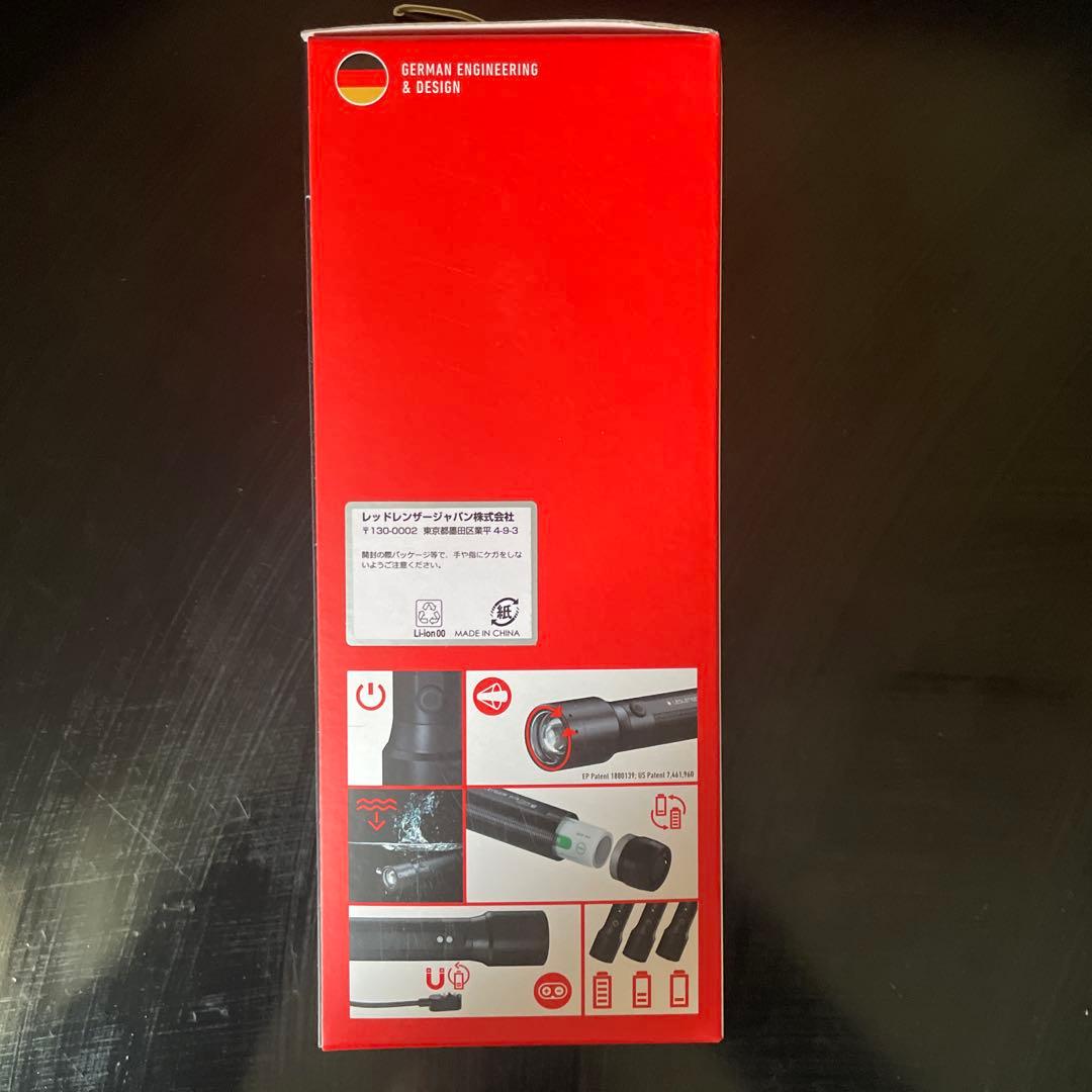 LEDLENSER P7R CORE 懐中電灯