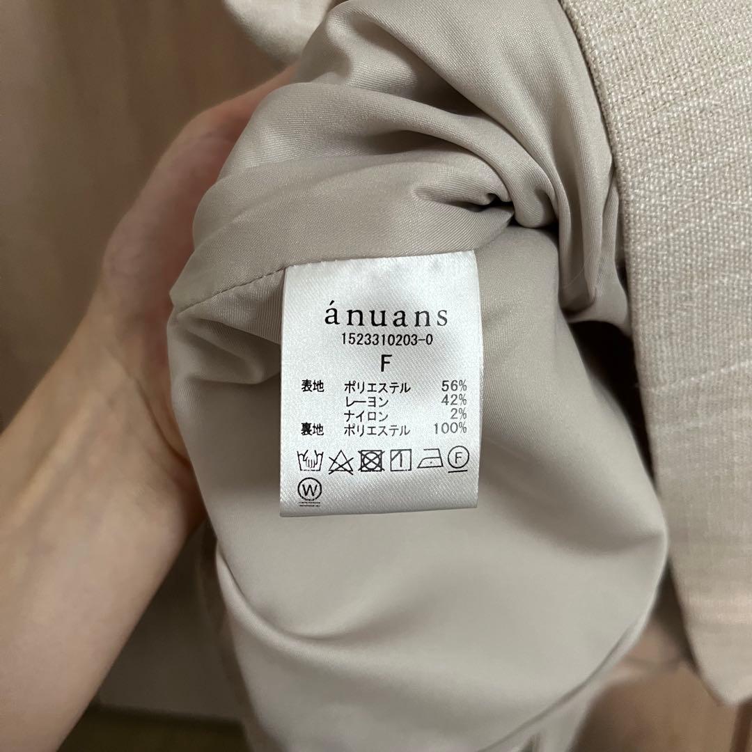 anuans フロントボタンぺプラムブラウス