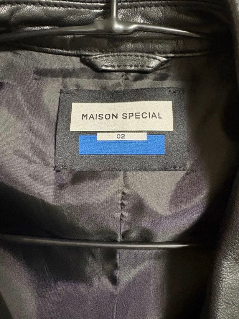 山田涼介　着用　MAISON SPECIAL ラムレザージャケット