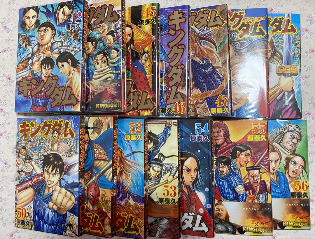 キングダム １~78巻 ＋ １冊 全巻ブックカバー付き