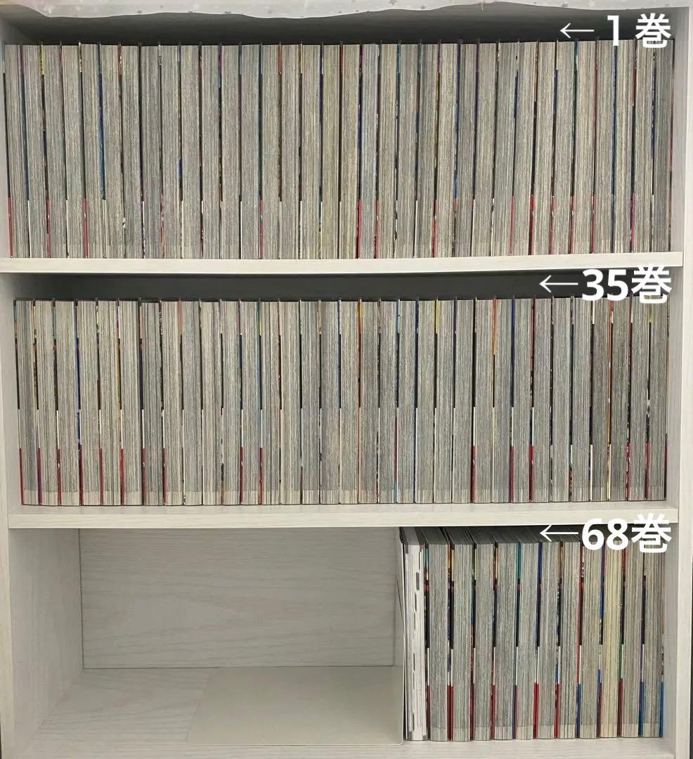 キングダム １~78巻 ＋ １冊 全巻ブックカバー付き