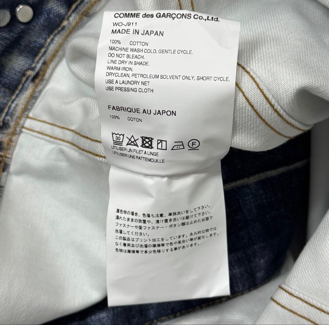 【新品】JUNYA WATANABE BerBerJin Levi's