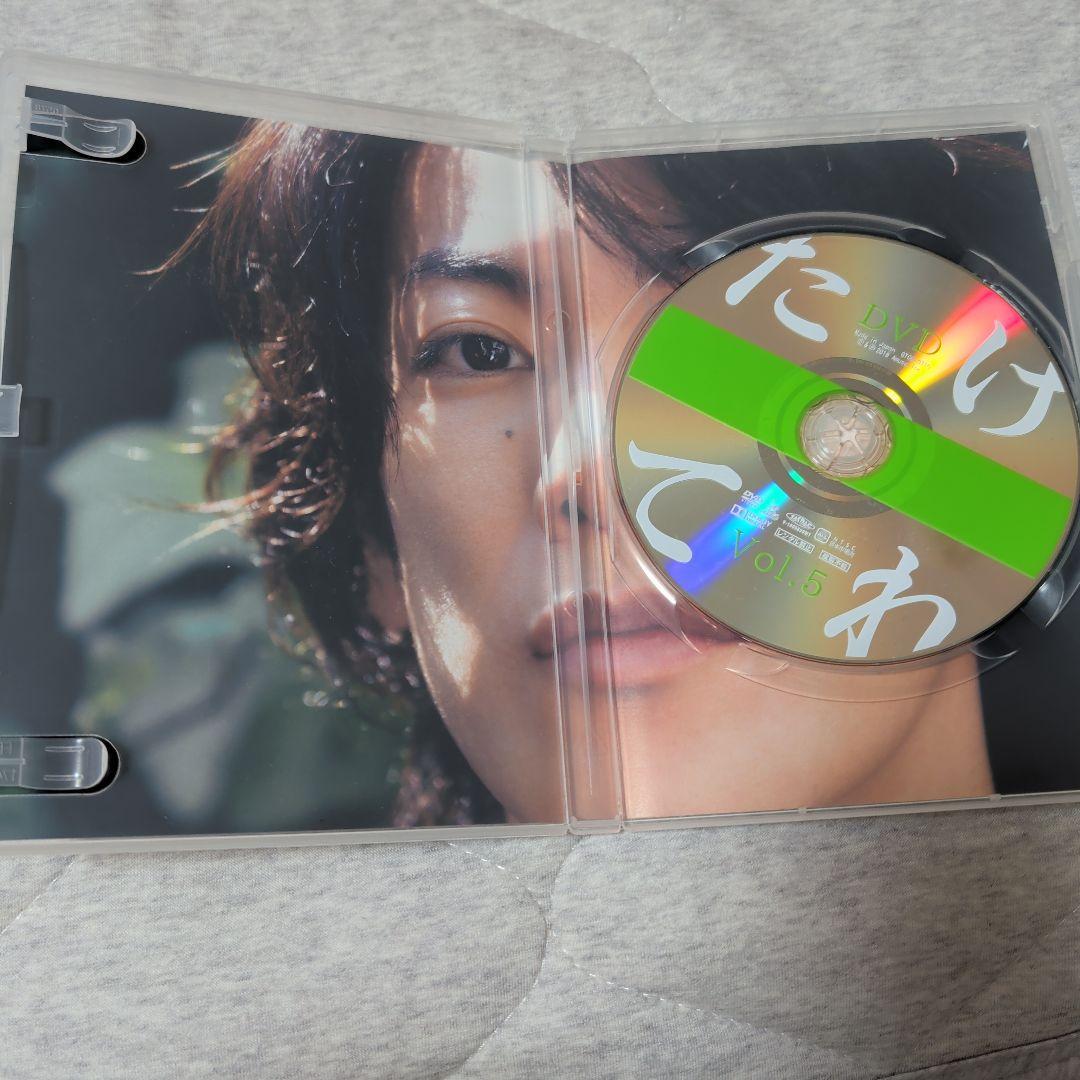 佐藤健 TAKETELE DVD 全6巻セット