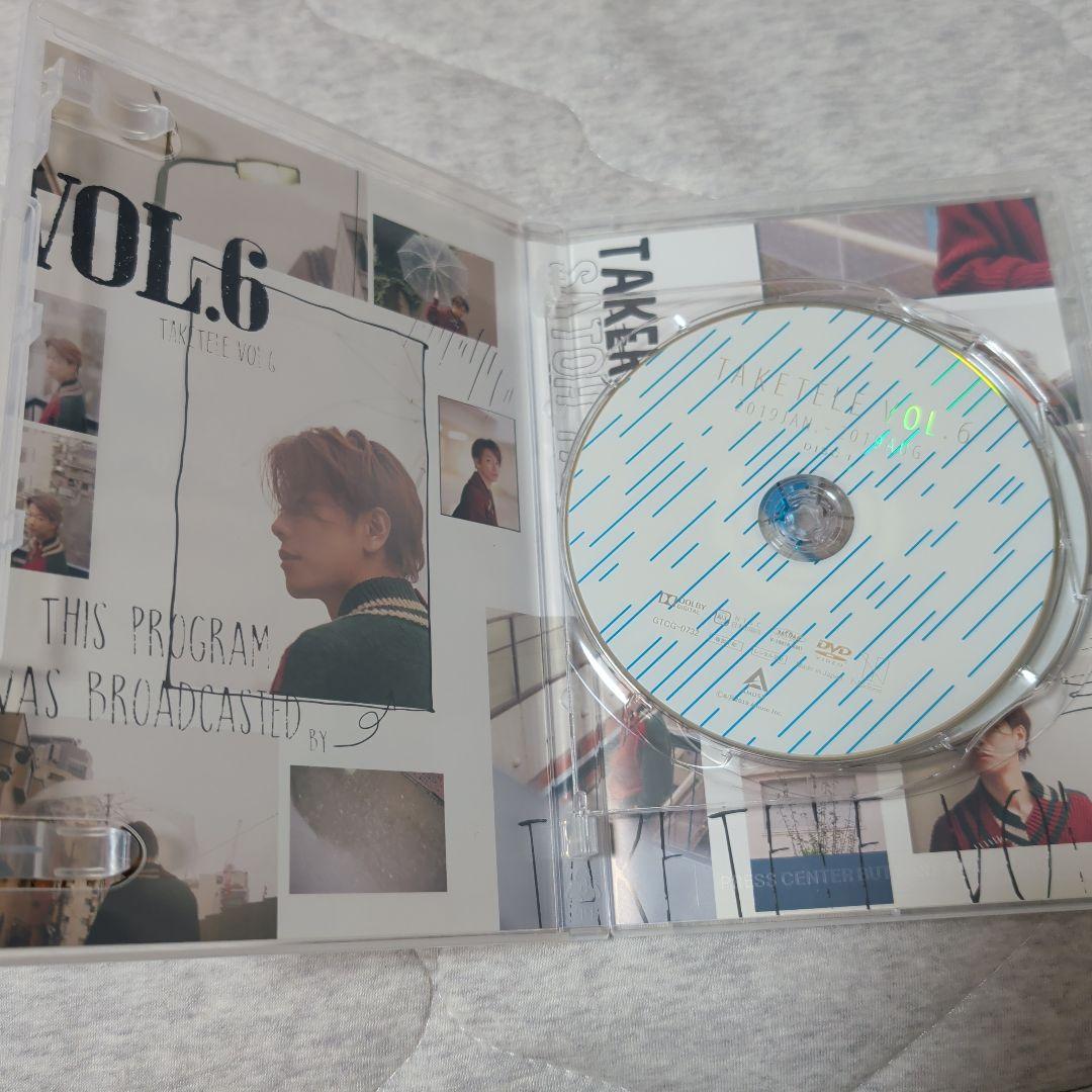 佐藤健 TAKETELE DVD 全6巻セット