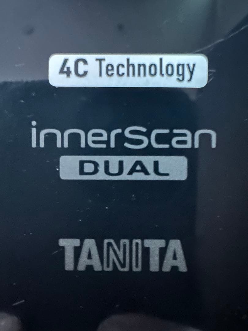TANITA InnerScan Dual 体脂肪計・体組成計