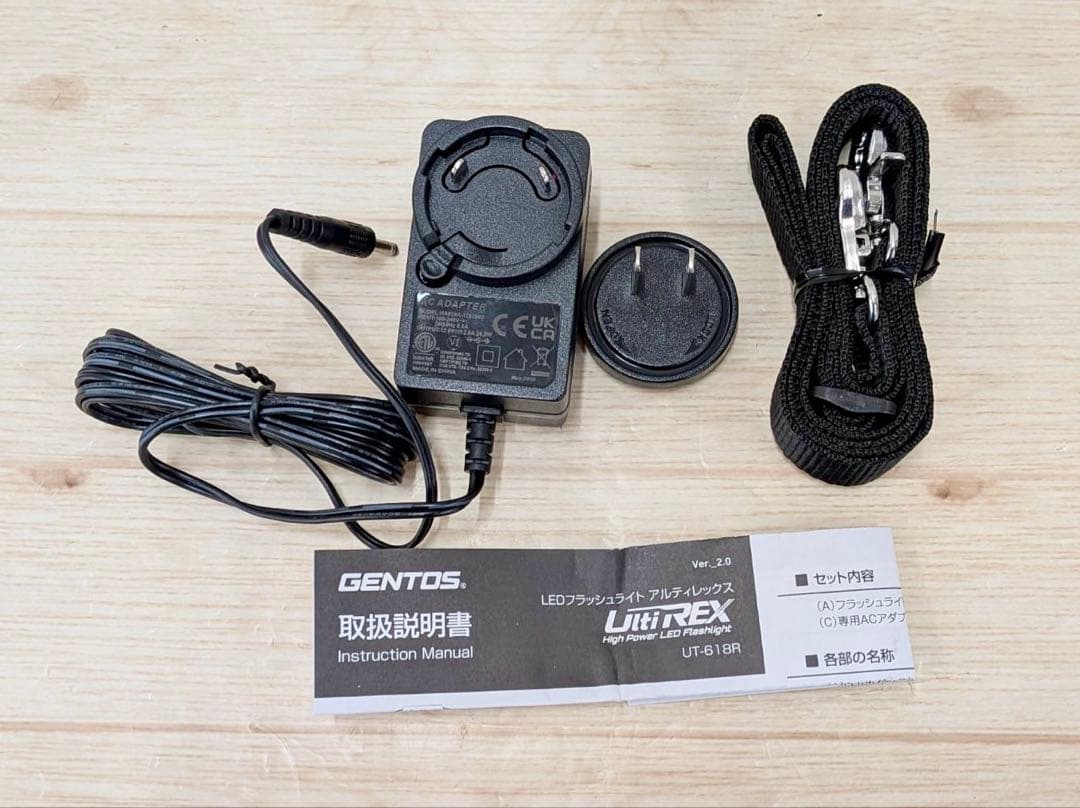 gentos ジェントス 超高光量LED懐中電灯 UT-618R ライト