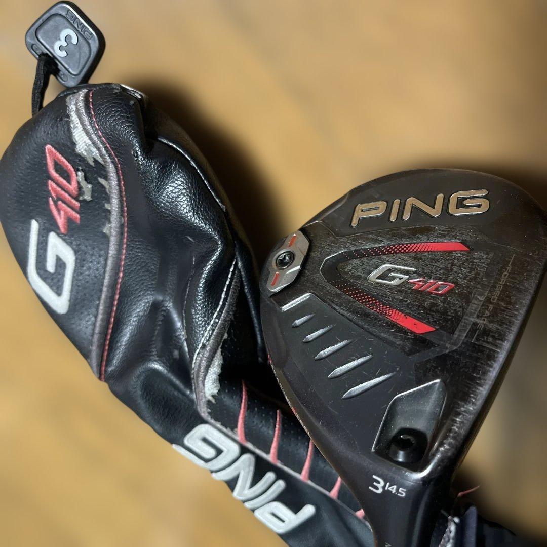 PING G410 3W ツアー173/65S