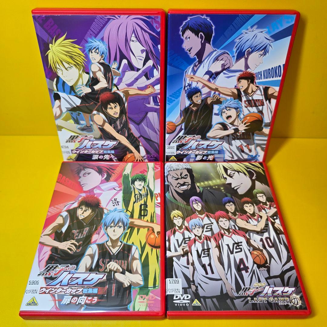 新品ケース交換済　黒子のバスケseason1～3+総集編+劇場版 DVD 31巻