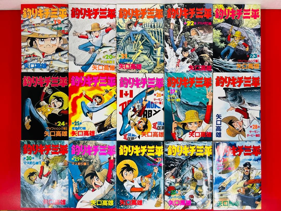 漫画コミック【釣りキチ三平 1-35巻＋37巻・釣りキチ同盟編】矢口高雄KCSP