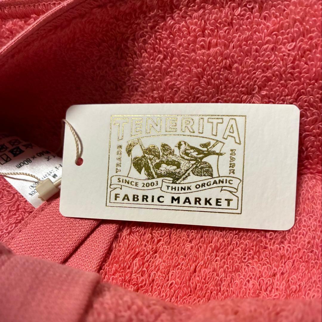 ◆TENERITA◆オーガニックコットン フェイスタオル 2枚セット 【新品】